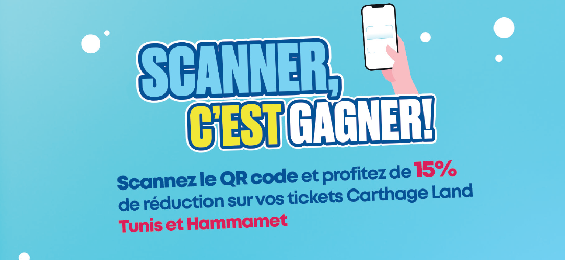 Scanner c'est gagner!