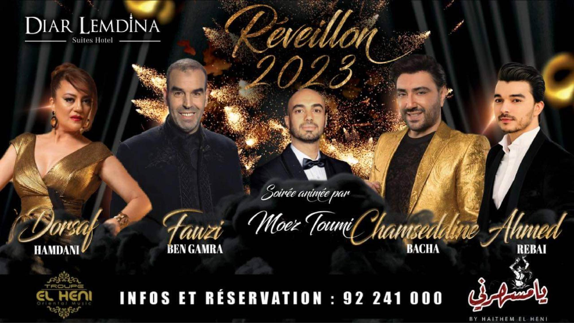 Soirée Réveillon Médina Yasmine Hammamet