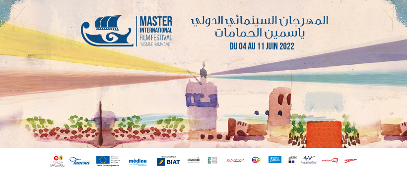 Master International Film Festival